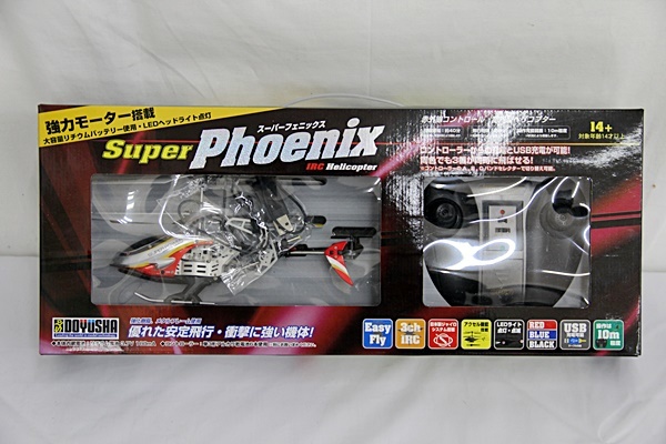 〇童友社 DOYUSHA Super Phoenix スーパーフェニックス ラジコンヘリ ジャンク品 動作未確認 管BFAR拍卖