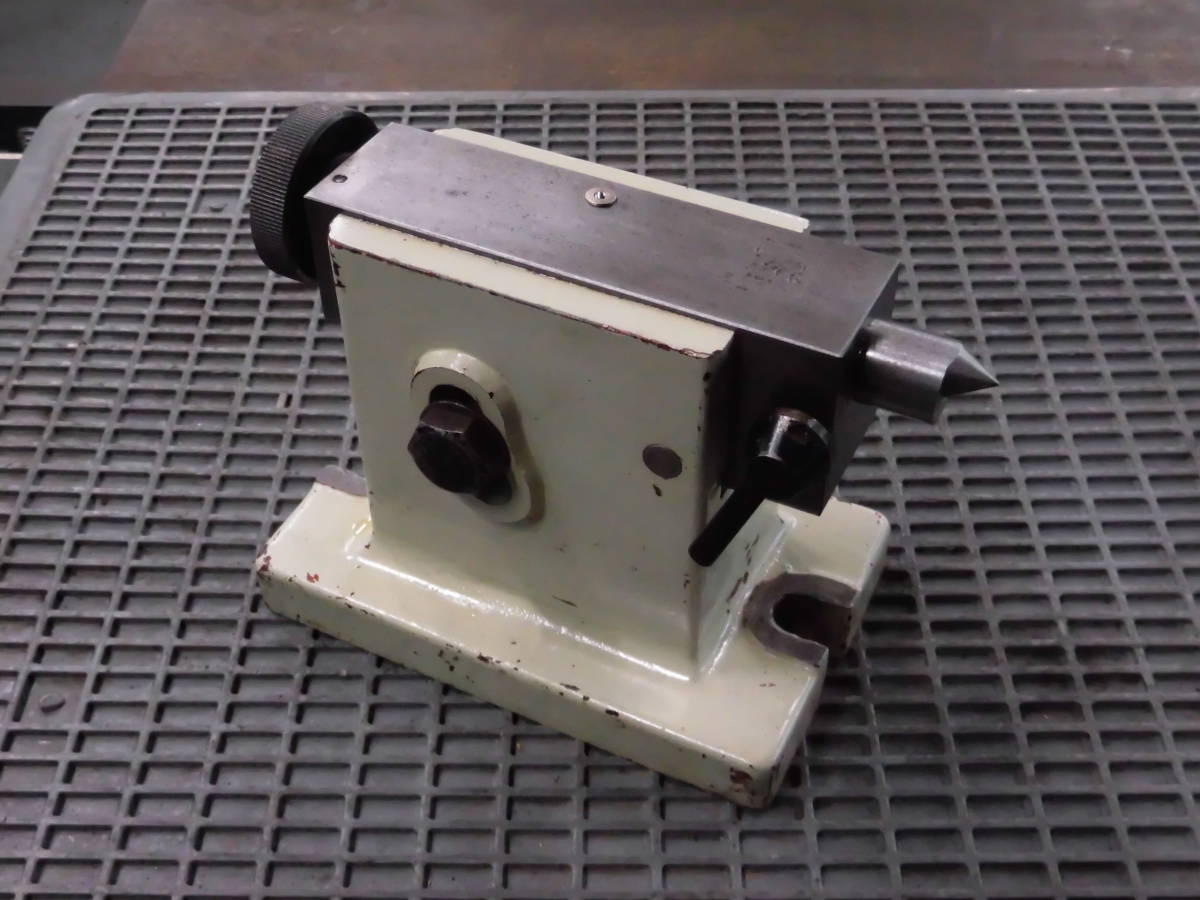 ◇テールストック・芯押台(FB1920)◇拍卖