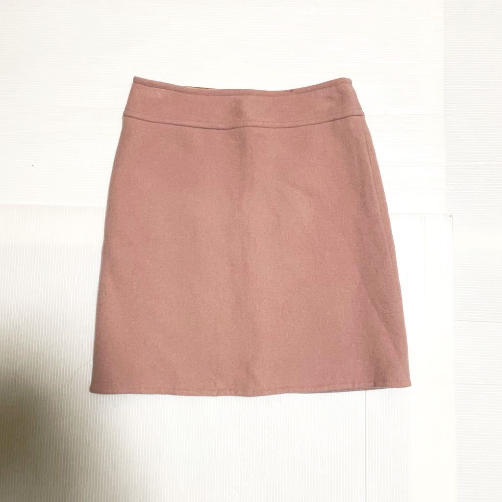 MaxMara マックスマーラ アンゴラ混ウールスカート38拍卖