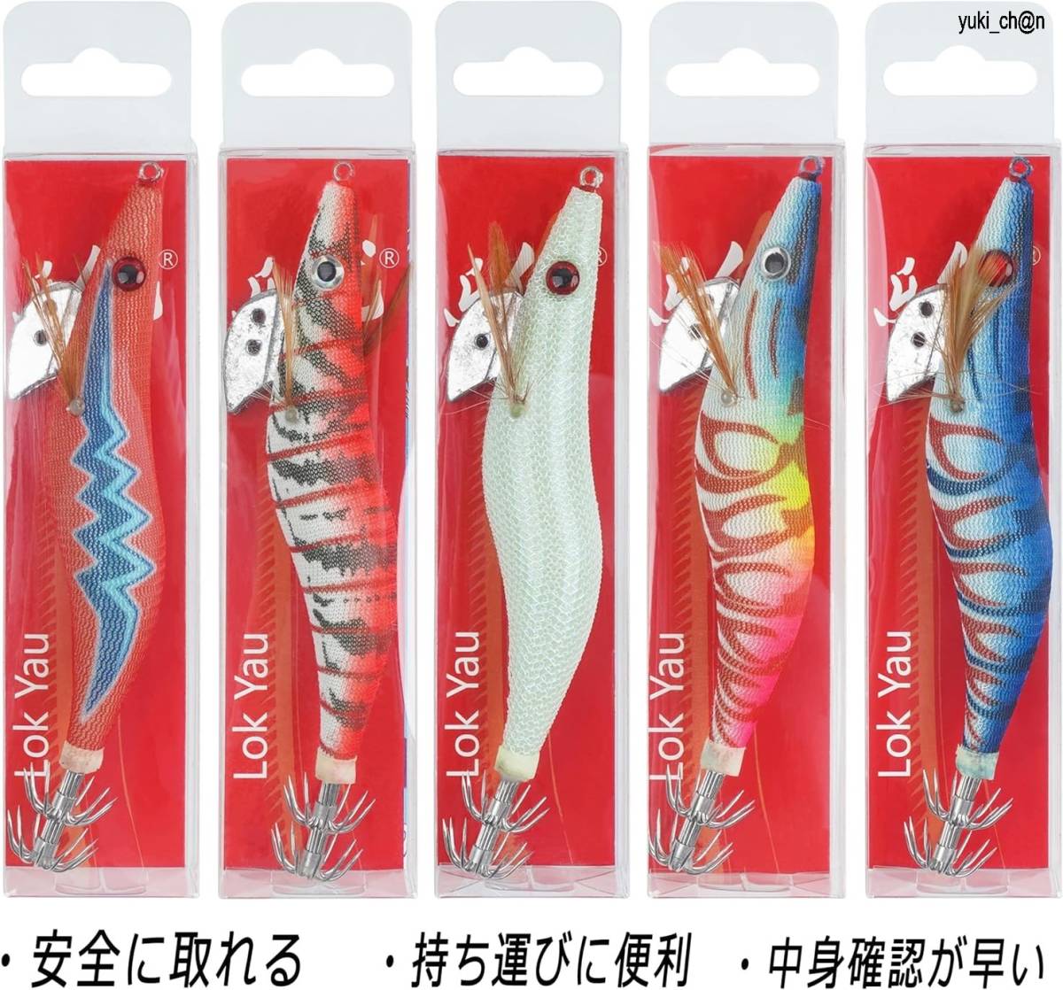 エギセット 5本3号 夜光 エギルアー タコエギ イカ釣り エギング釣り専用 タコエギ 餌木セット 爆色セット イカ タコ ナイト 拍卖
