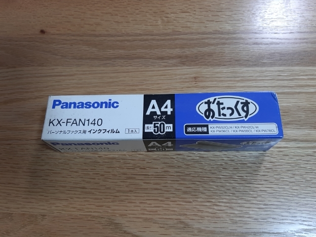 おたっくす Panasonic インクフィルム KXーFAN140 拍卖