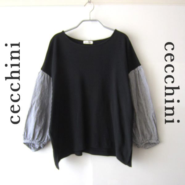 美品 cecchini/チェッキーニ★ ストライプ切替 長袖カットソー拍卖