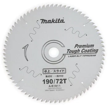マキタ 190mm×2.0mm×72P スライドマルノコ用 プレミアムタフコーティングレーザースリットチップソー A-51611×5枚 ■マキタ純正/新品■拍卖