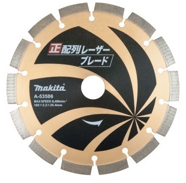 マキタ 180×2.2×25.4mm 正配列レーザーブレード ダイヤモンドホイール A-53506×1枚 ■安心のマキタ純正/新品/未使用■拍卖