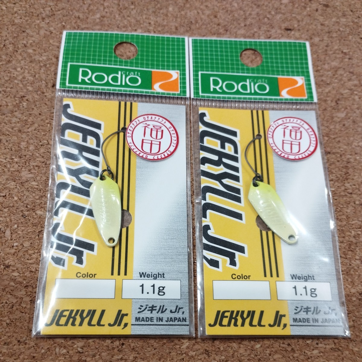 ☆新品A3752☆ロデオクラフト ジキル 1.1g 2枚セット 2014福田カラー拍卖