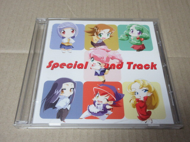 CD■非売品■「ハローグッバイ~男ともだち女ともだち~」の特典サウンドトラックCD  // フェアリーテイル F&C拍卖