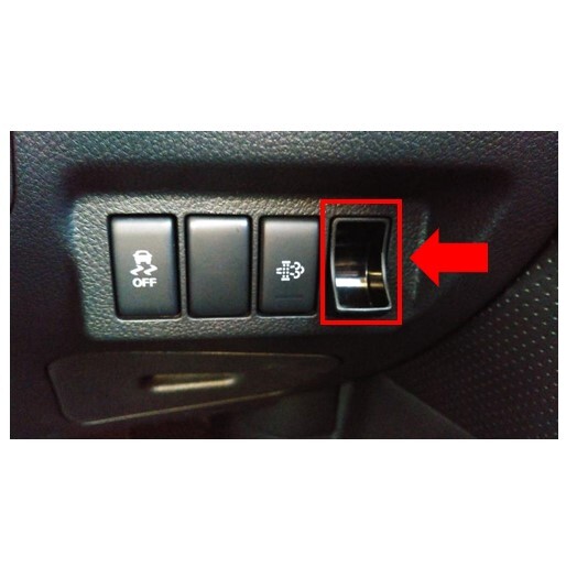 ◆新品 未使用 純正部品 日産 ウイングロード コインホルダー インストルメント ポケット NISSAN 流用 セレナ エルグランド マーチ◆拍卖