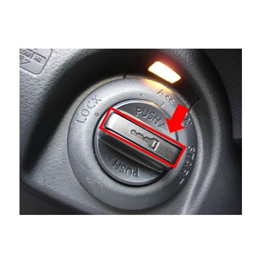 ◆新品 未使用 純正部品 日産 セレナ インテリジェントキーカバー キーシリンダーカバー ノブステアリングロック NISSAN エルグランド◆拍卖