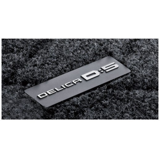 ◆新品 未使用 純正部品 三菱 デリカ D:5 フロアマット マット 7人乗り用 1列目 2列目 3列目 吸音 遮音 ミツビシ カスタム◆拍卖