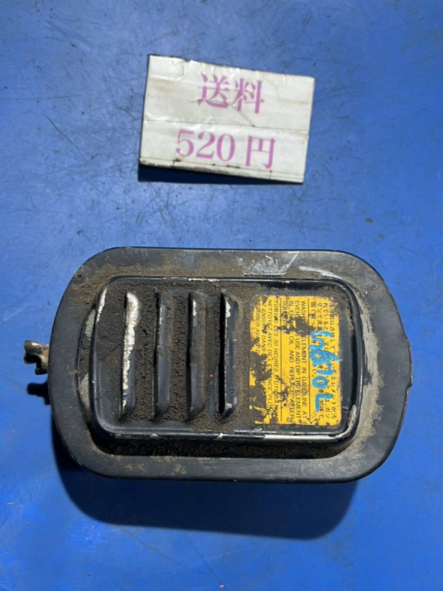 送料520円 ガソリンエンジン 部品パーツ エアクリーナー 三菱G610L拍卖