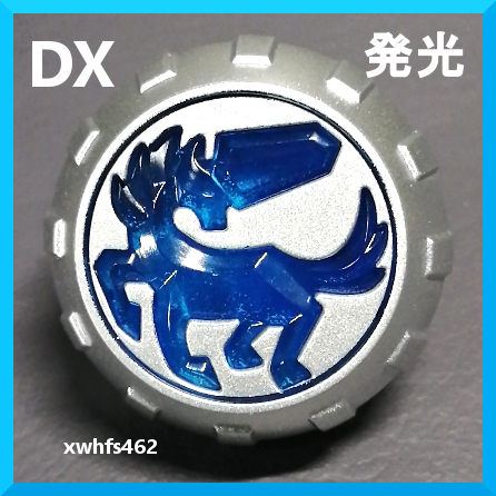 即決美品 DX ユニコーン ウィザードリング DXウィザードライバー連動 仮面ライダーウィザード KAMEN RIDER WIZARD Rings 装動 掌動 CSM tok拍卖