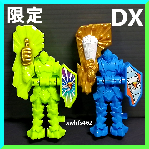 即決美品 非売品 DX ウラナイソウル + ムービーソウルセット 映画特典 騎士竜戦隊リュウソウジャー リュウソウル CSM リュウソウケン tok拍卖