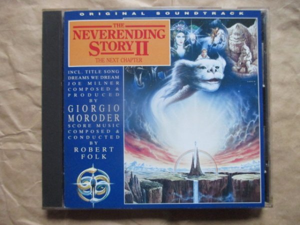 【THE NEVERENDING STORY Ⅱ(ネバ-・エンディング・ストーリー第2章】◆オリジナル・サウンドトラック◆CD◆拍卖