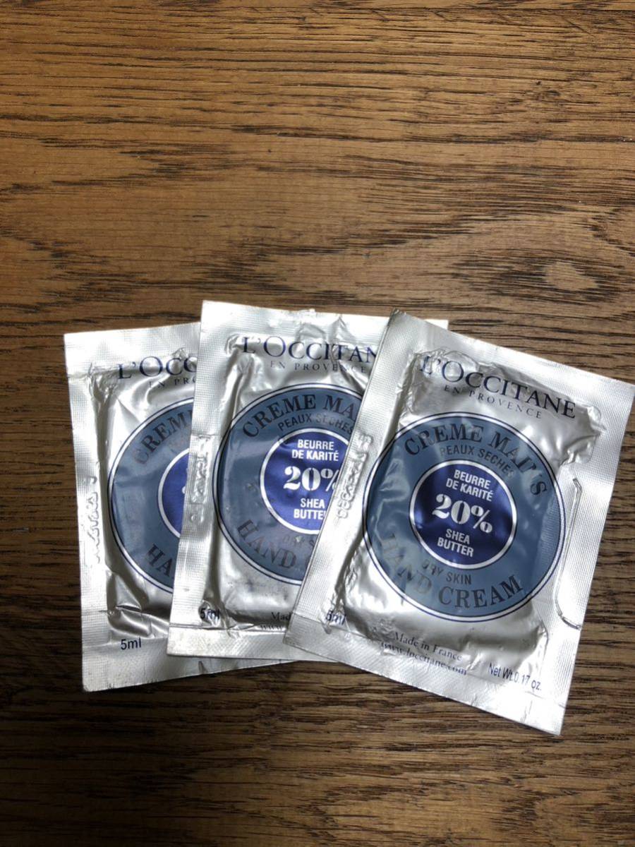 新品 ロクシタン シアハンドクリーム 5ml 3個 試供品 サンプル シアバター20%配合 ホワイトデー拍卖
