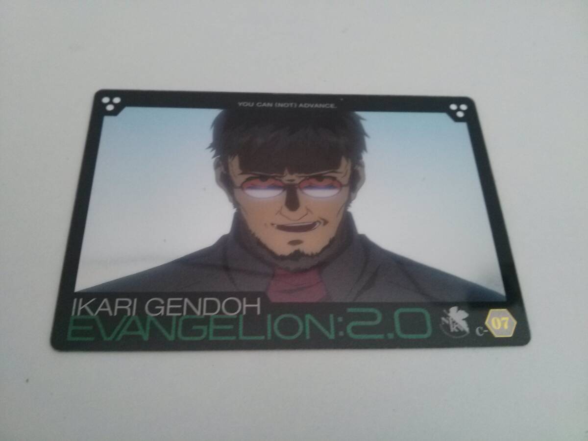 【JN-0523】エヴァンゲリヲン新劇場版:序 掟ゲンドウ C-07/トレーディングカード/EVAカード/ウエハース/トレカ/バンダイ【HK】拍卖
