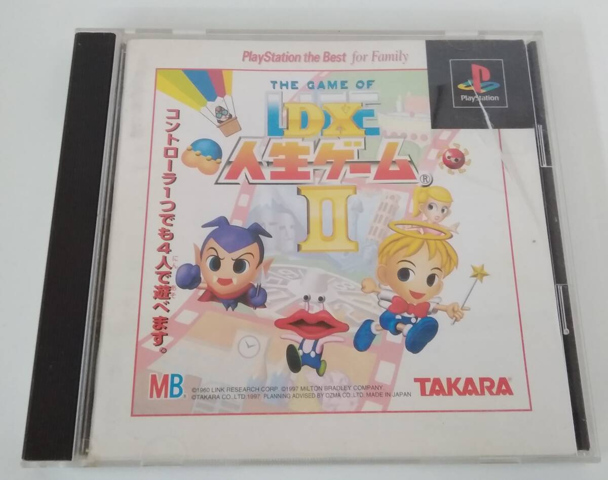 【JN-0435】DX 人生ゲーム Ⅱ/中古品/PS/Playstation/プレステ/ゲームソフト/(SH)拍卖