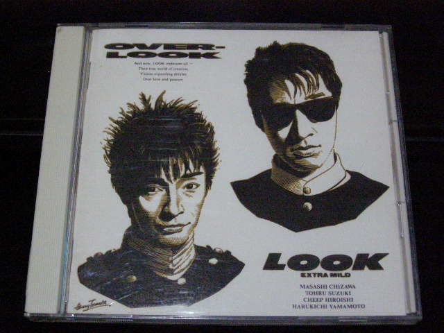 LOOK/ルック/OVER/32・8H-5001/管理No.190205拍卖