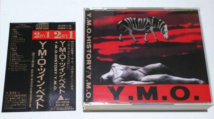 CD YMO / YMO HISTORY ツインベスト 中古(側面片側色あせ有)拍卖