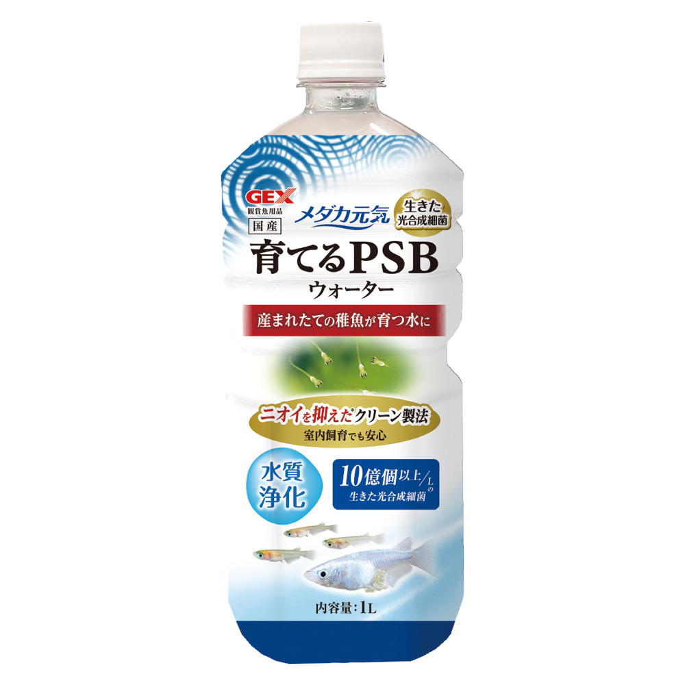 新商品 GEX ジェックス メダカ元気 育てるPSBウォーター 1L(1000ml) 拍卖