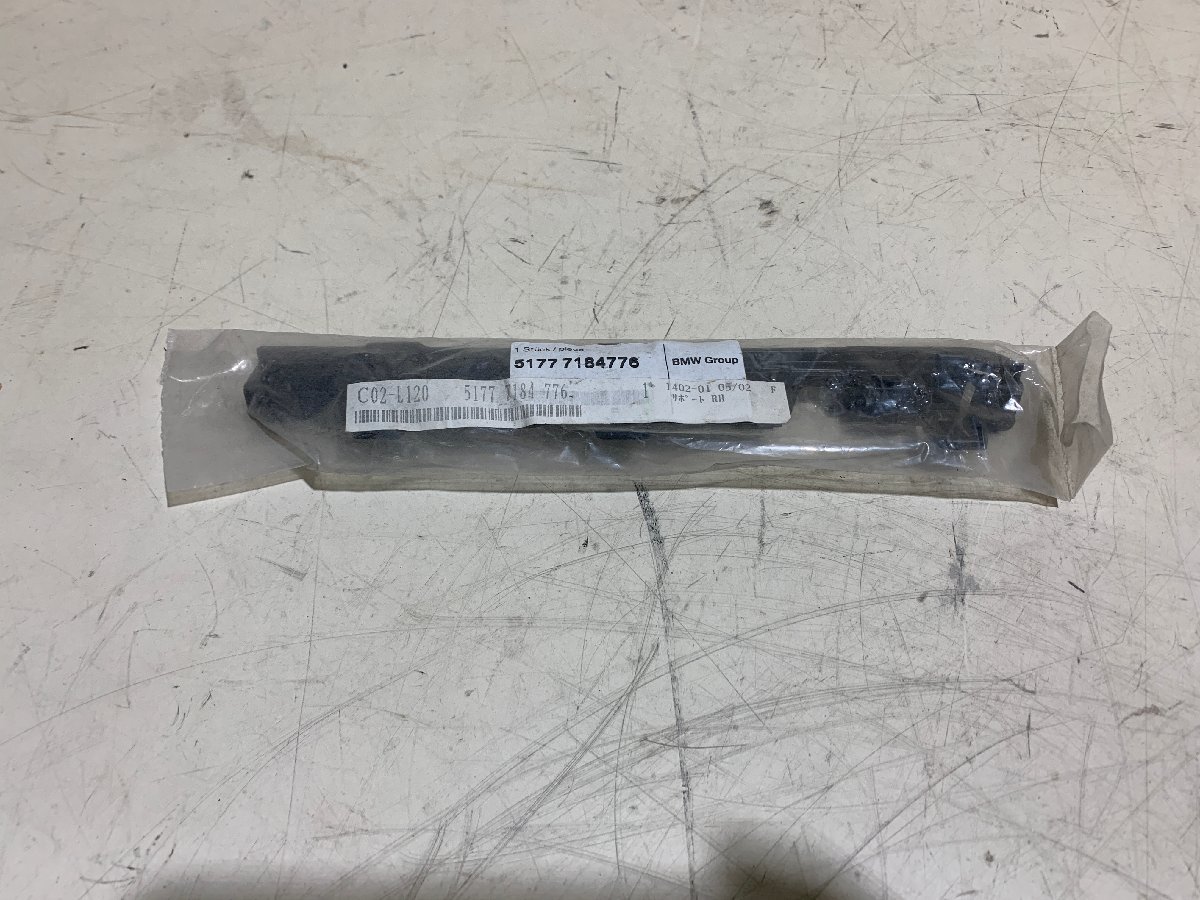 BMW サイドスカート サイド スカート フェンダーサポート 5177 7184 776 拍卖