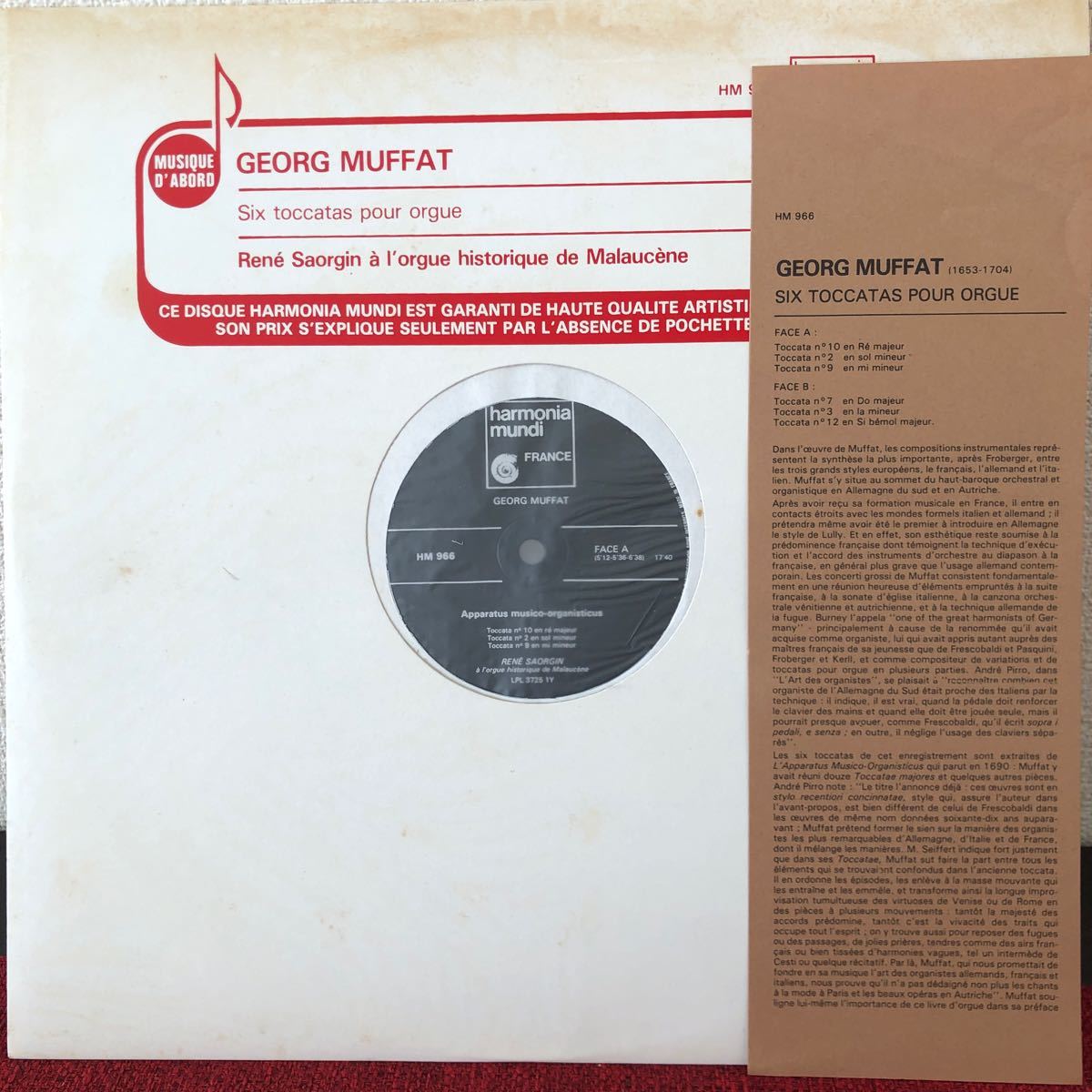 LPレコード GEORG MUFFAT SIX TOCCATAS POUR ORGUE HM-966 海外版 ヴィンテージ レトロ拍卖