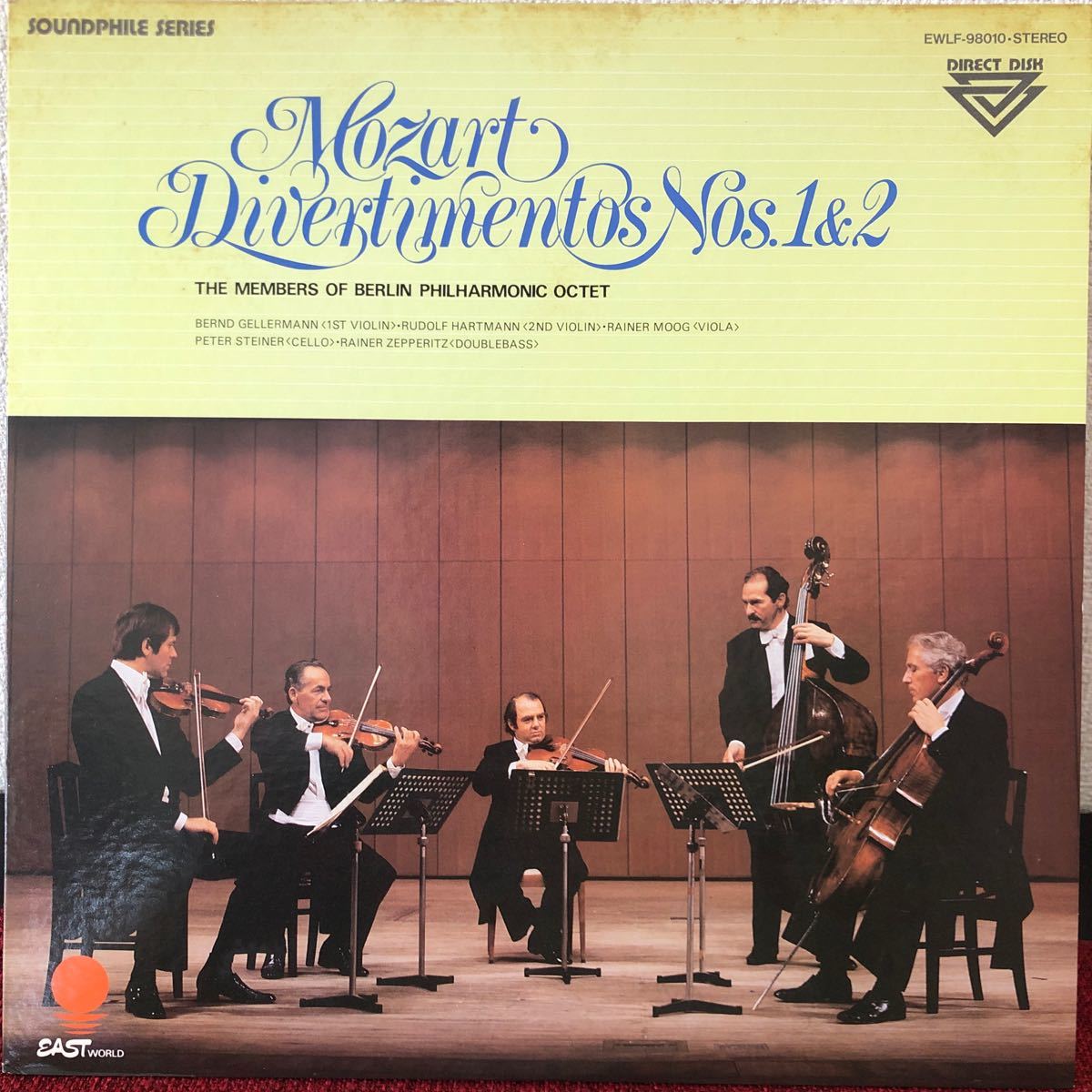 LPレコード 驚異の弦楽アンサンブル ベルリンフィル五重奏団の魅力 モーツァルト EWLF-98010 ヴィンテージ レトロ拍卖