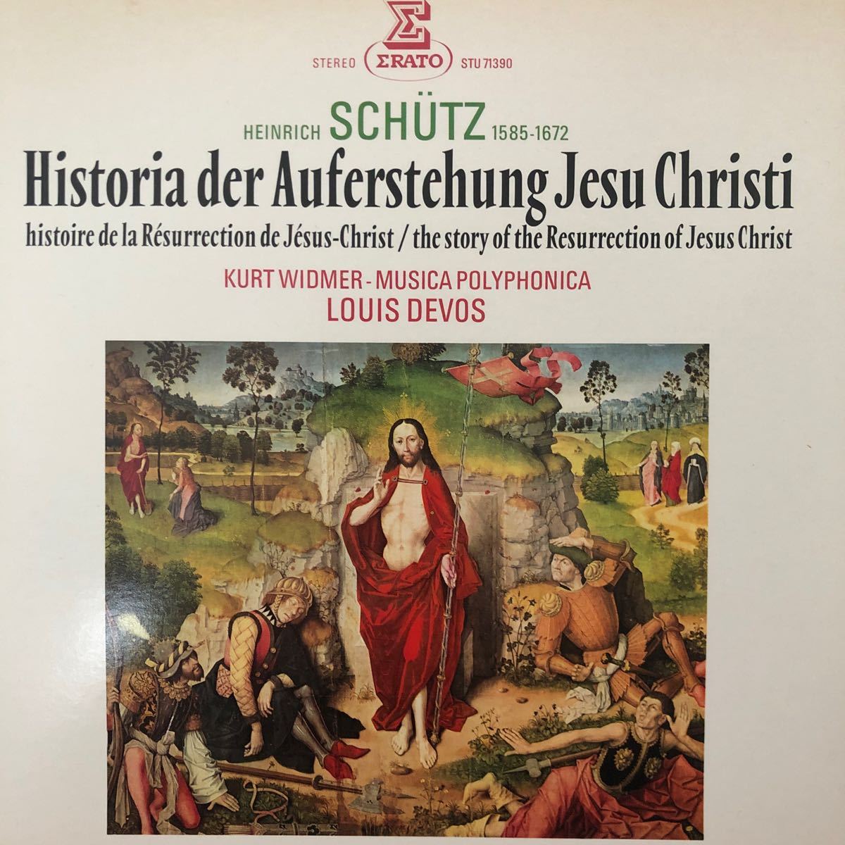 LPレコード HEINRICH SCHUTZ Historia der Auferstehung Jesu Christi STU-71390 海外版 レトロ ヴィンテージ拍卖