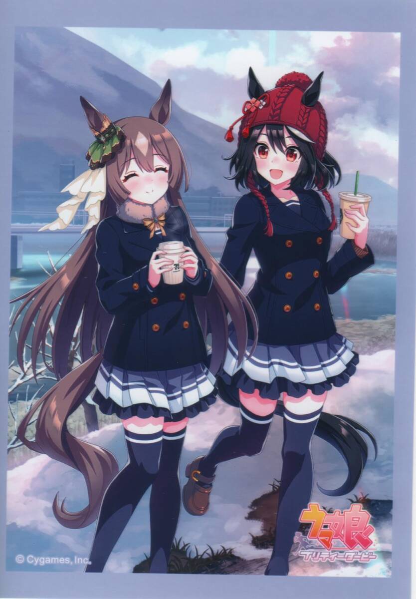 ウマ娘☆プリティーダービー★オリジナルブロマイド(L判)★サトノダイヤモンド&キタサンブラック★プリントアウト済み★セブンイレブン拍卖