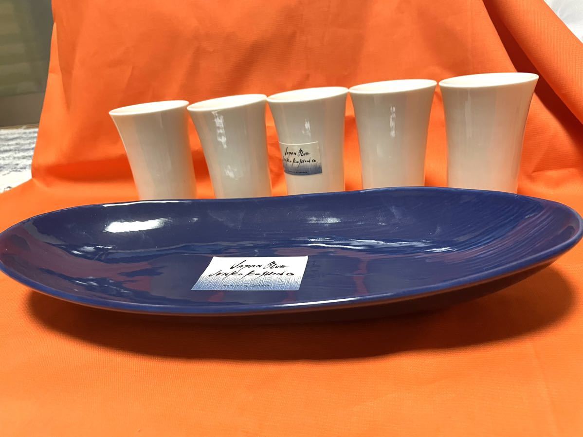 Japan blue junko kosno uamaka 皿、コップ5個新品未使用保管品拍卖