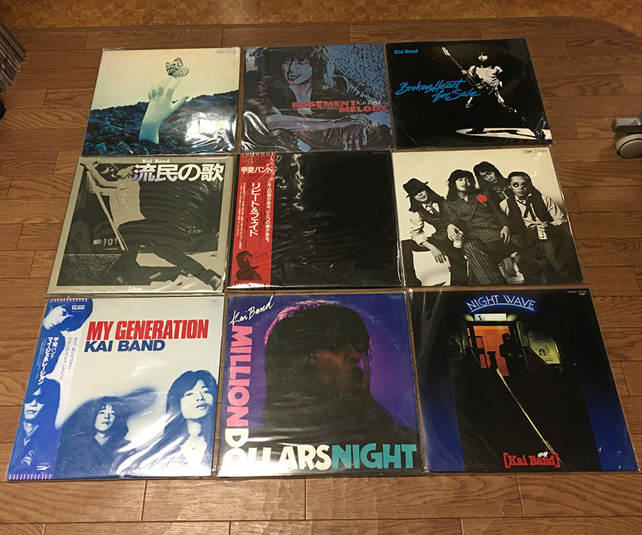 ■■■甲斐バンド■9タイトルまとめて■歌詞カード有■2タイトル帯有り■■■拍卖