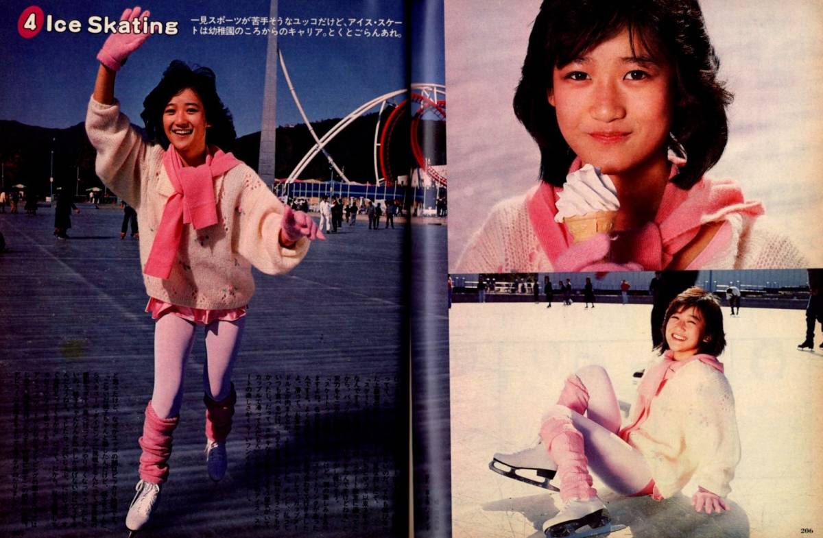 s3433 明星 1985年 昭和60年 岡田有希子 水着ビキニ長山洋子 中森明菜 小泉今日子 原田知世 松田聖子 麻生祐未 長与千種 ライオネス飛鳥拍卖