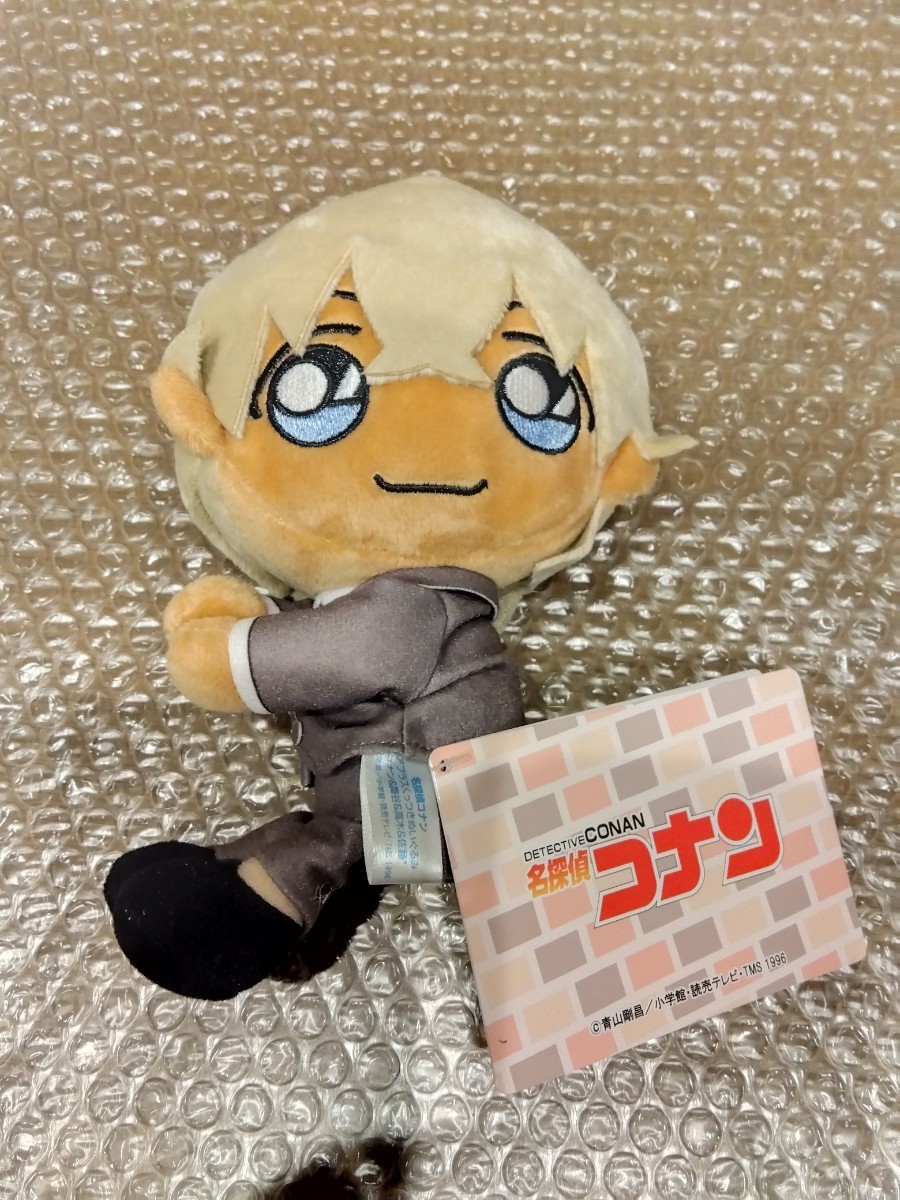 【タグ付き】名探偵コナン モアプラス くっつきぬいぐるみ 安室 透 / 降谷 零拍卖