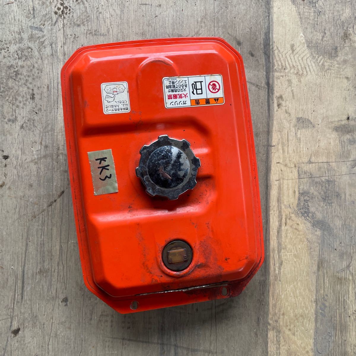 KK3 土の助ミニ ガソリンタンク タンク内サビアリ  農くる 山口発拍卖