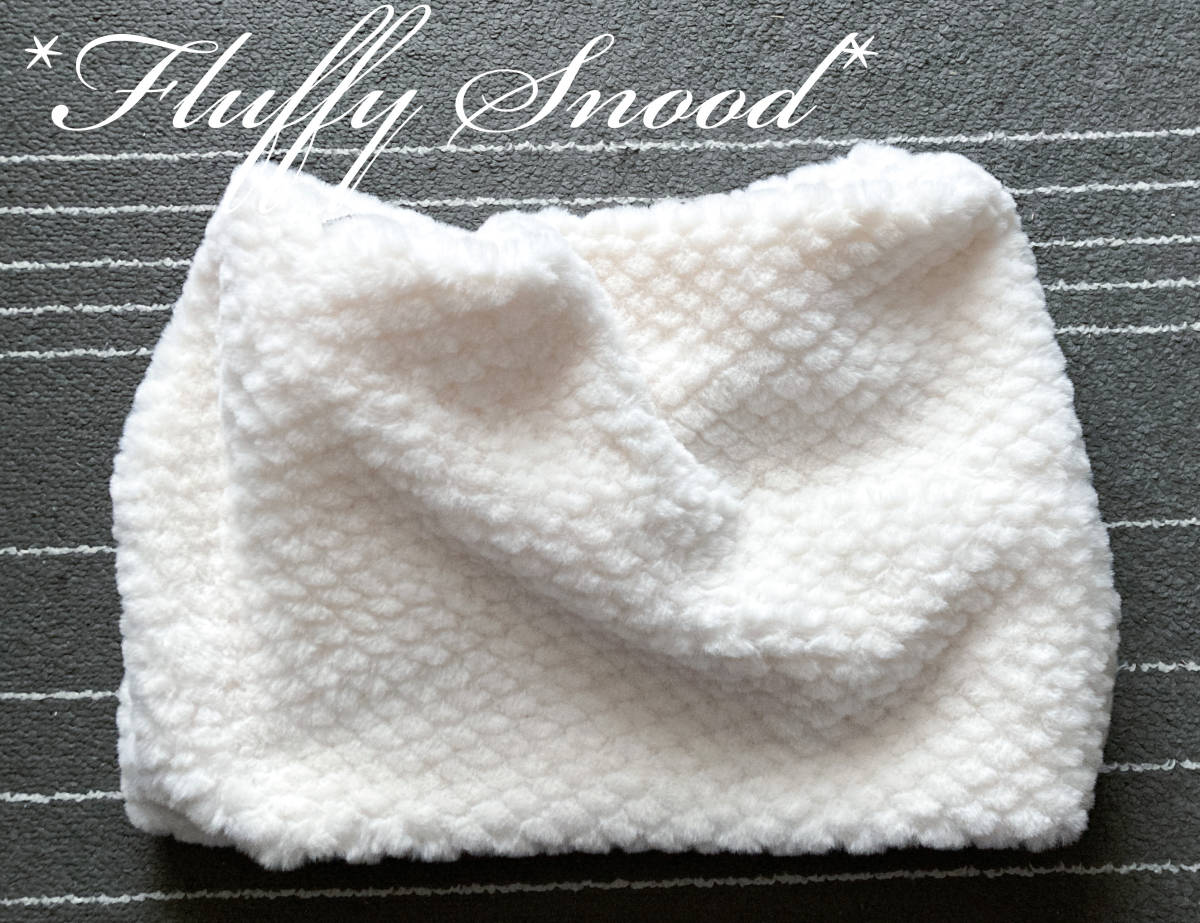 新品 スヌード 白 ポコポコ 模様 ふわふわ マフラー ホワイト 厚手 暖かい 首元 防風拍卖