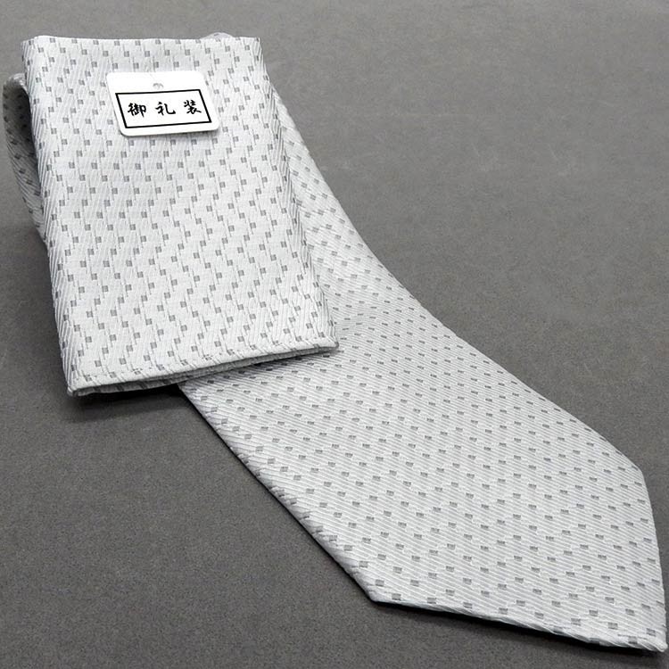 フォーマルネクタイ チーフ付 銀 角ドット 甲州織 ポリエステル100% 日本製 NK28拍卖