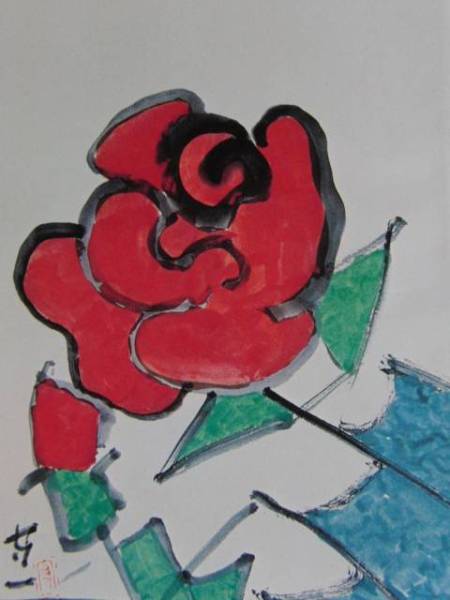 熊谷 守一、ばら、大判、希少画集画、新品額装付、状態良好、y321拍卖