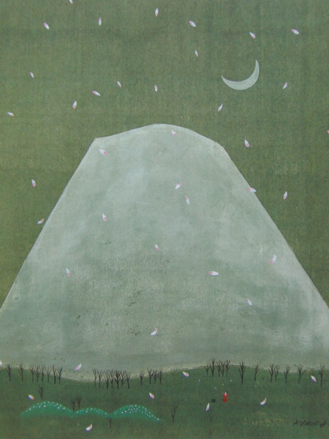 中村吉伽、【木花開耶姫之舞】、希少な額装用画集より、美品、新品額装付、インテリア、春、桜拍卖