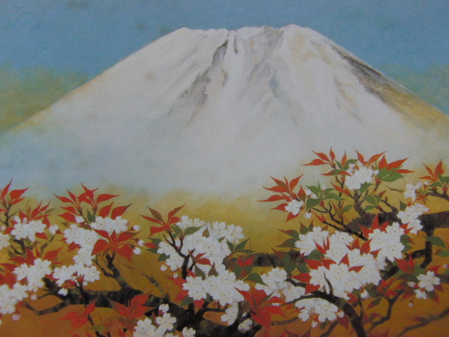 西野新川、【桜花富士】、希少な額装用画集より、美品、新品額装付、インテリア、春、桜拍卖