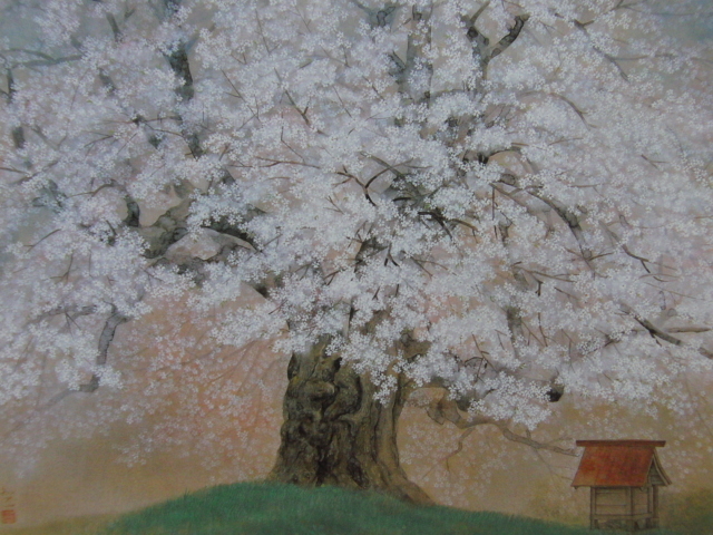 森山知己、【醍醐桜】、希少な額装用画集より、美品、新品額装付、インテリア、春、桜拍卖