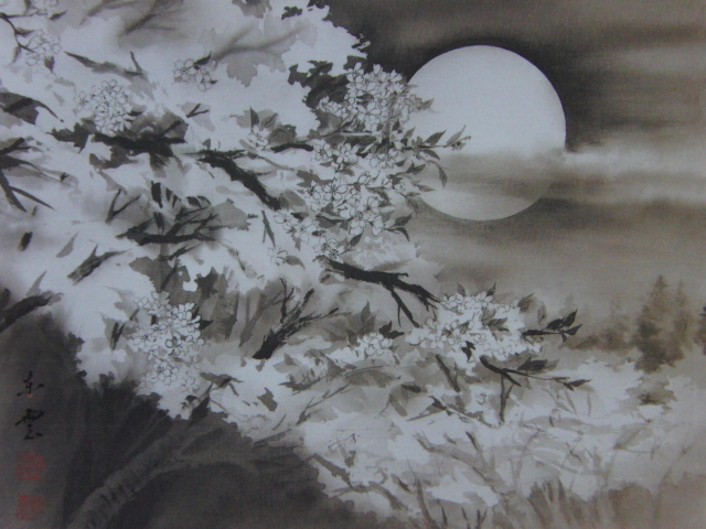 小林東雲、【桜花月明】、希少な額装用画集より、美品、新品額装付、インテリア、春、桜拍卖