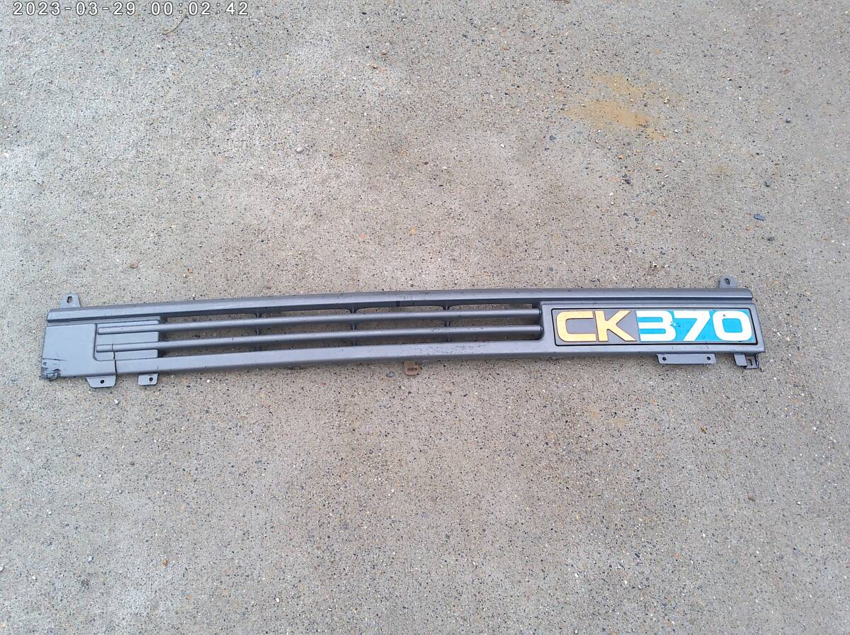 ☆日産ディーゼル UD ビッグサム フロントグリル ラジエーターグリル 純正 6232000Z01 割れあり ジャンク扱いで☆拍卖