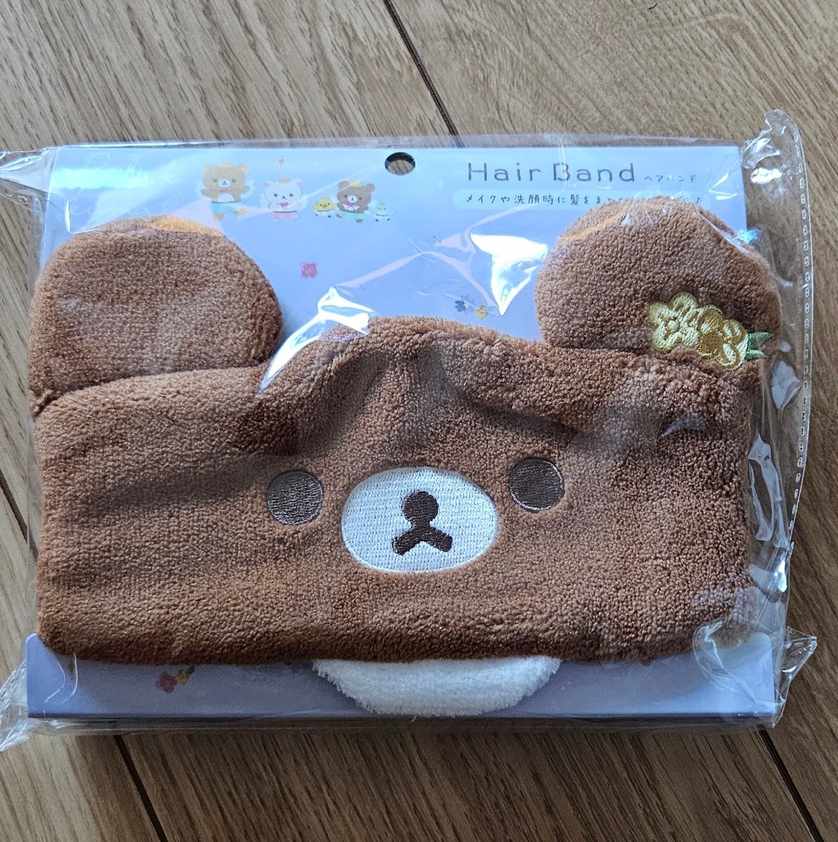 ♪リラックマ2022ヘアバンド スワンと金色の花 チャイロイコグマ♪拍卖