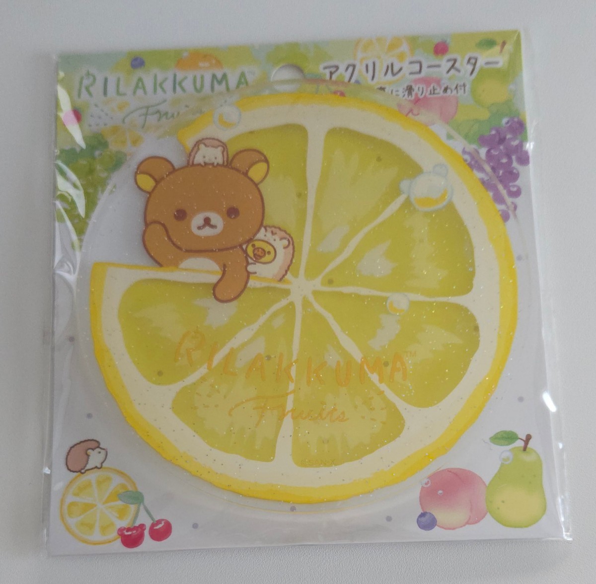♪リラックマ2020フルーツでまくまくリラックス♪アクリルコースター♪レモン♪拍卖