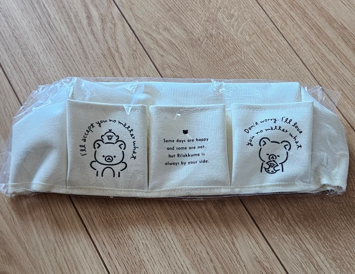 ♪リラックマスタイル2022ポケット付ティッシュカバーRilakkuma's messages♪拍卖