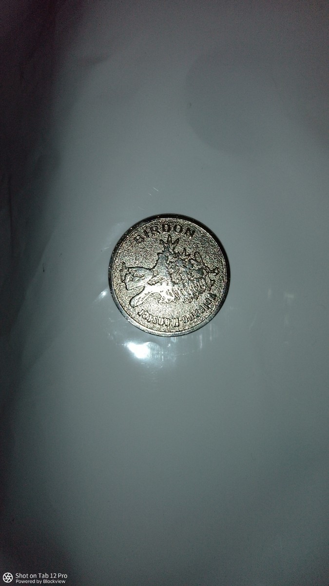 三ツ矢サイダー ウルトラマンコイン メダル 非売品 限定品 怪獣 バードン 2003年 円谷プロ ノベルティグッズ BIRDON 火山怪鳥 アサヒ飲料拍卖