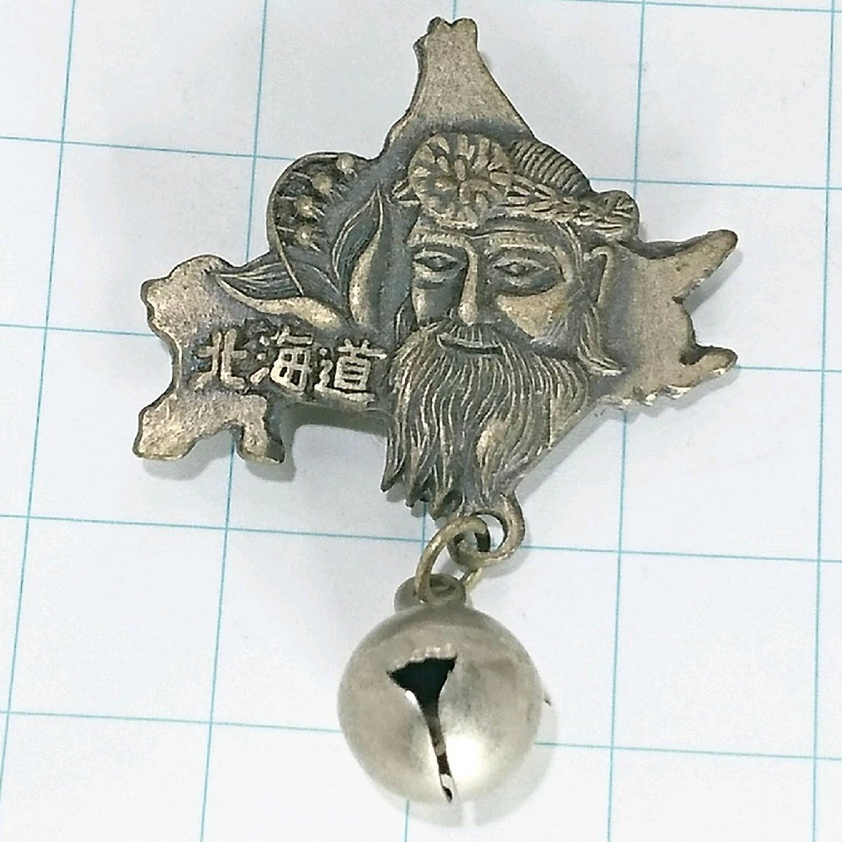 送料無料)北海道 ご当地 観光地 登山 山登り 旅行 記念 山バッジ ピンバッジ PINS ピンズ A22890拍卖