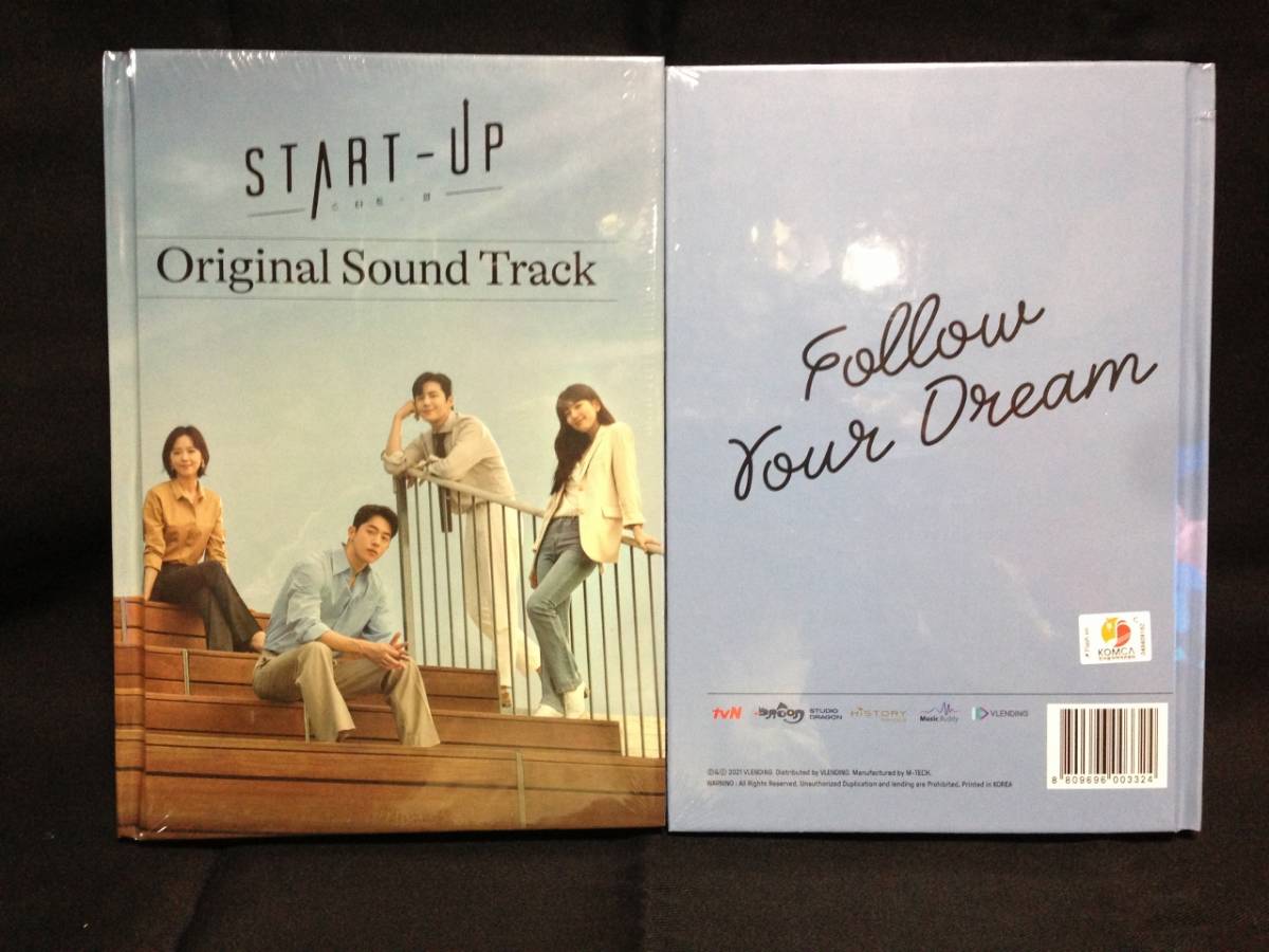 韓国ドラマ スタートアップ~夢の扉 OST(3CD、未開封)拍卖