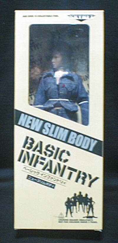 レディース・ミッション:ベーシックインファントリー No.04 ケリー・ジャクソン(未開封品)拍卖