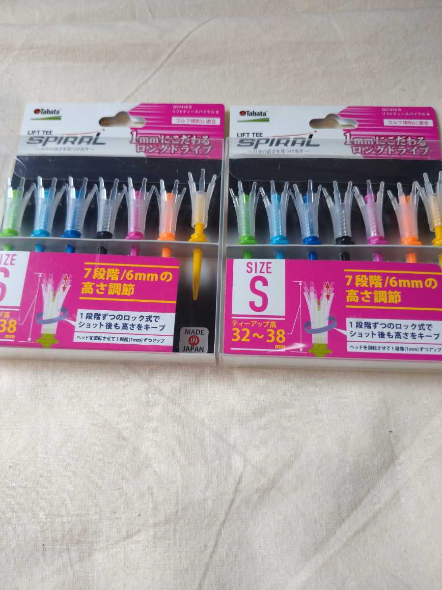 タバタ リフトティースパイラル セット 新品 S ショート ゴルフ拍卖