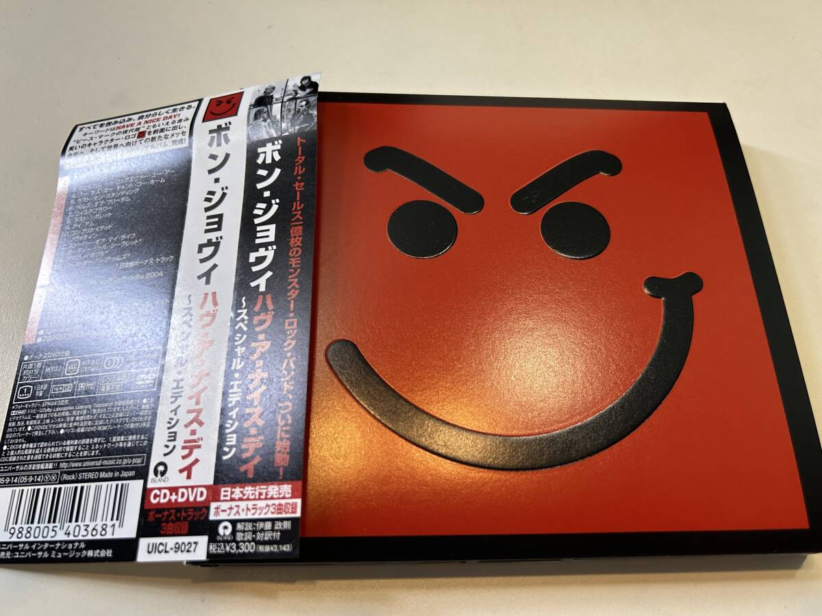 Bon Jovi/Have a Nice Day デラックス・エディション初回DVD付国内盤CD ボン・ジョヴィ拍卖